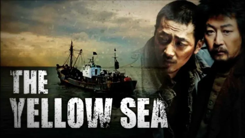 Ha Jung-woo in a scene from The Yellow Sea
