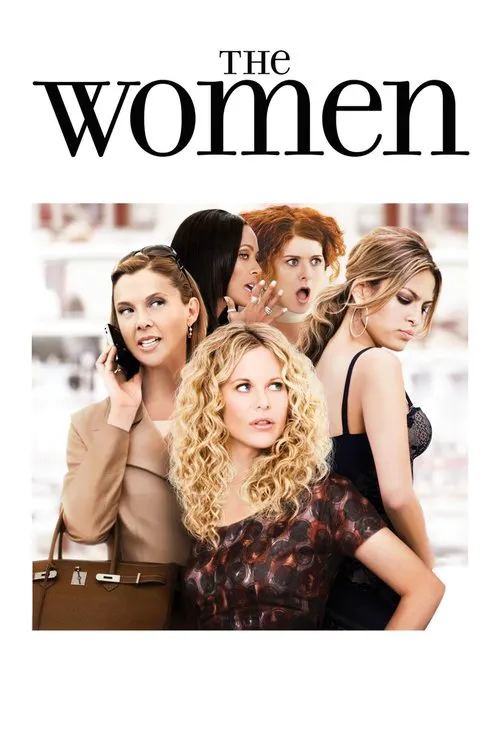 สตรีThe Women