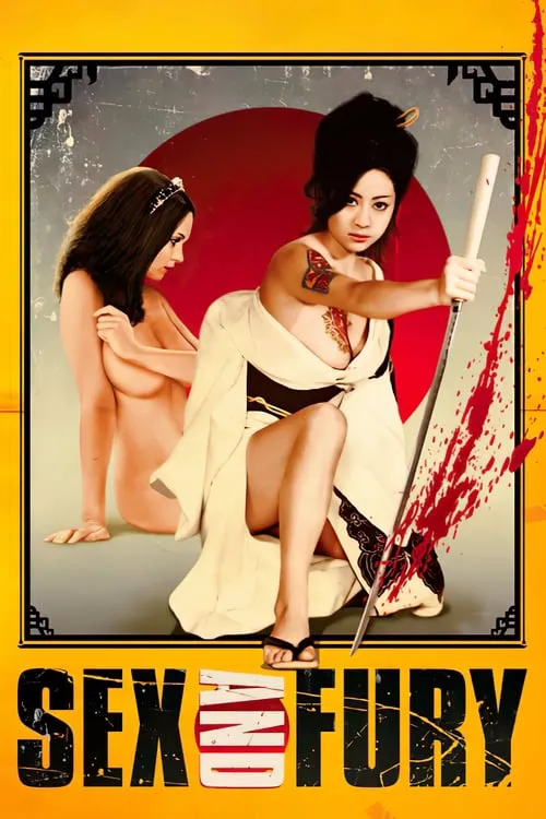 Sexe et Fureur