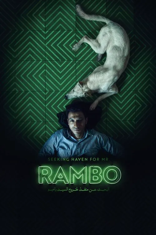 Buscando Refugio para el Señor Rambo