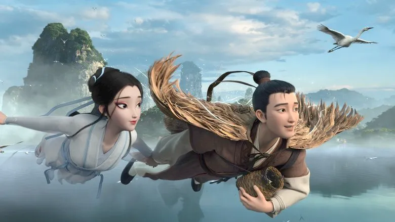 A scene from White Snake: Floating Life