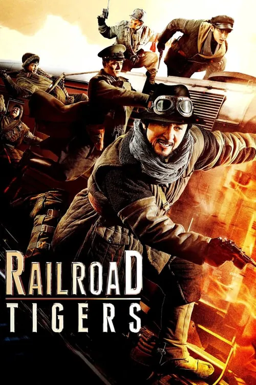 Los Tigres del Ferrocarril