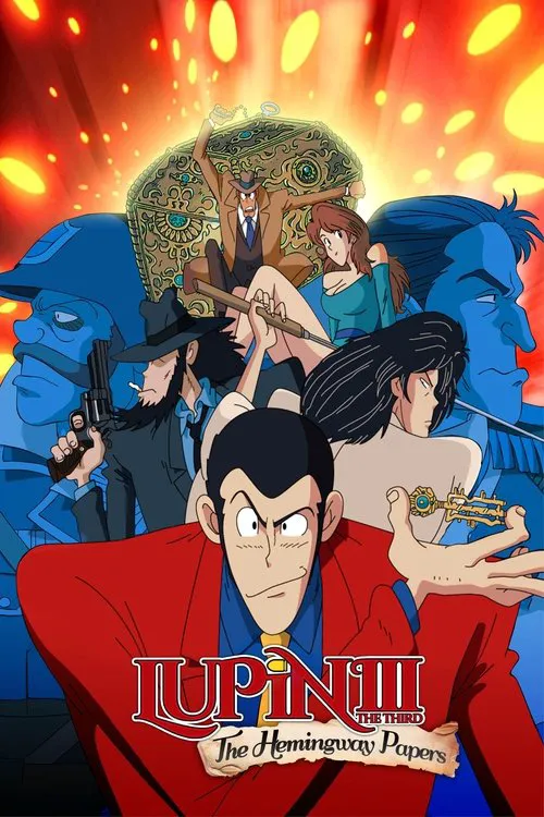 Lupin III: Los Documentos de Hemingway
