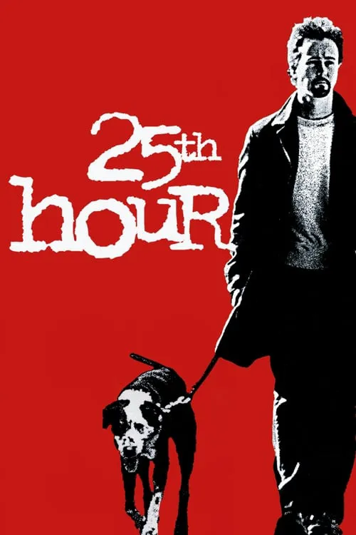 25時
