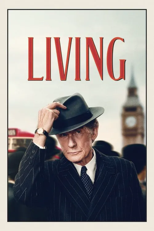生きる LIVING
