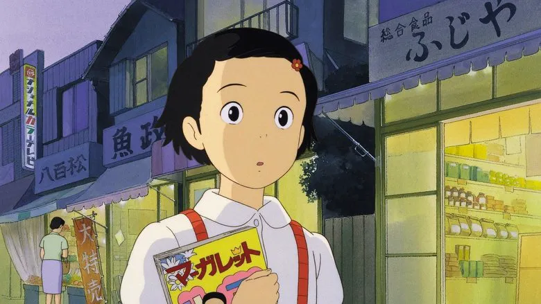 Scene from the anime film 