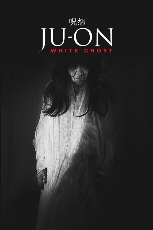 Ju-On : Le Fantôme Blanc