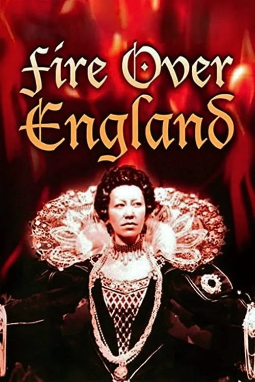 Fuego sobre Inglaterra