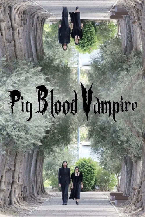 Vampire de Sang de Porc