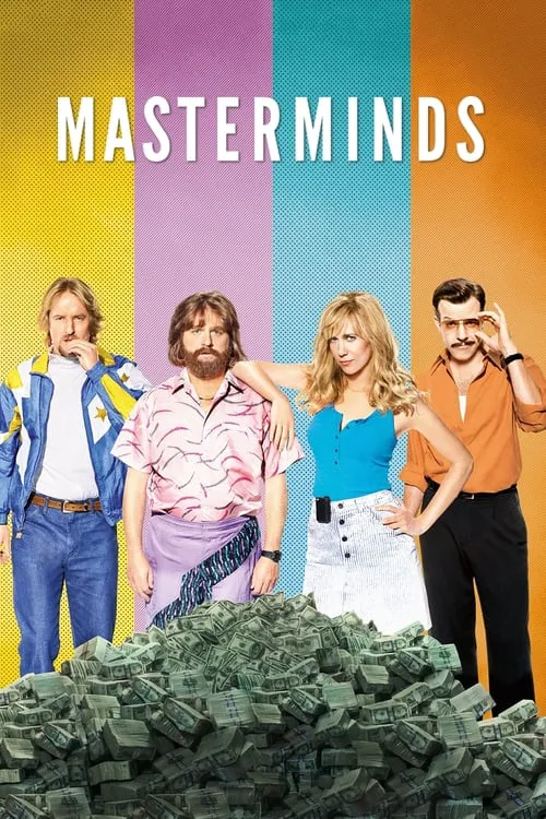 Masterminds : Les cerveaux