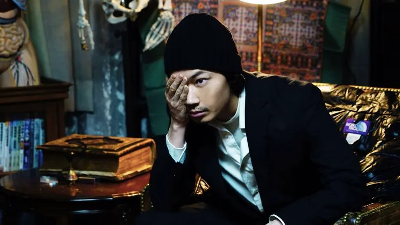 Homunculus Movie Still 7