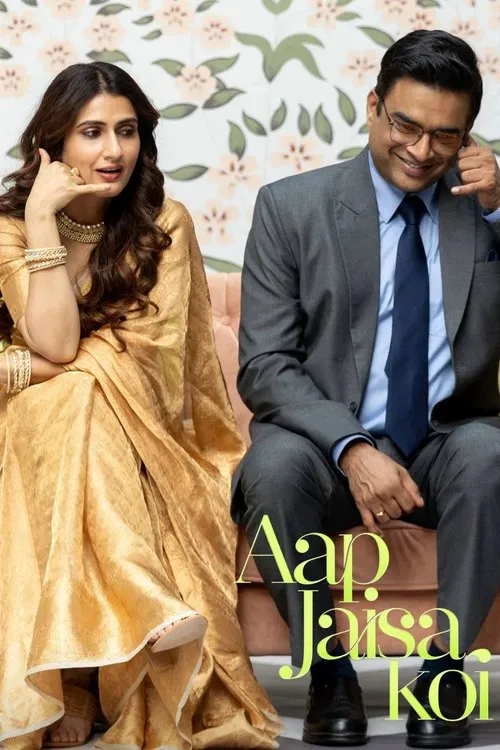 Aap Jaisa Koi still of a traditional Indian setting
