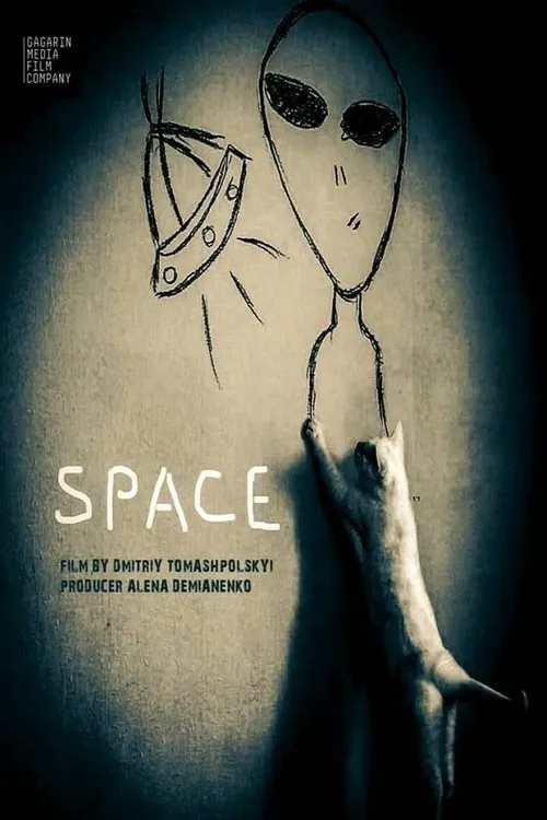 Espaço