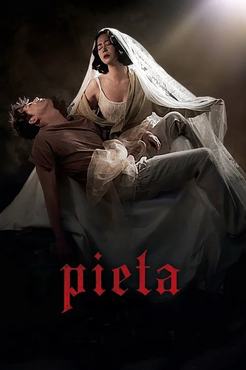 Pieta (พิเอตะ)