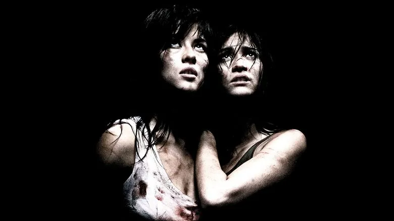 Martrys movie