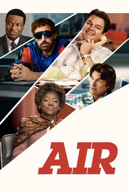 AIR/エア