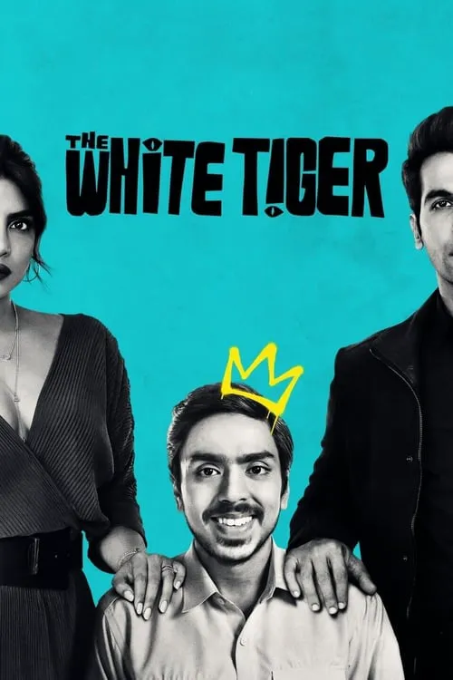 El Tigre Blanco