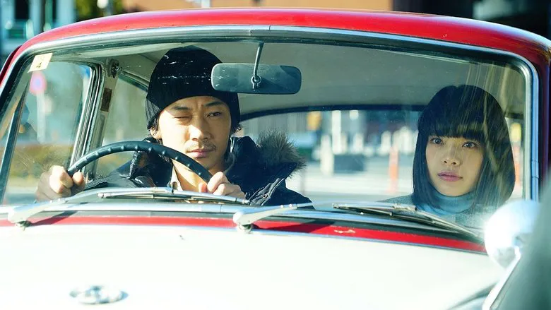 Homunculus Movie Still 6