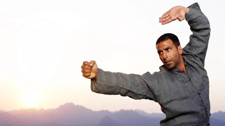Kung Fu Village