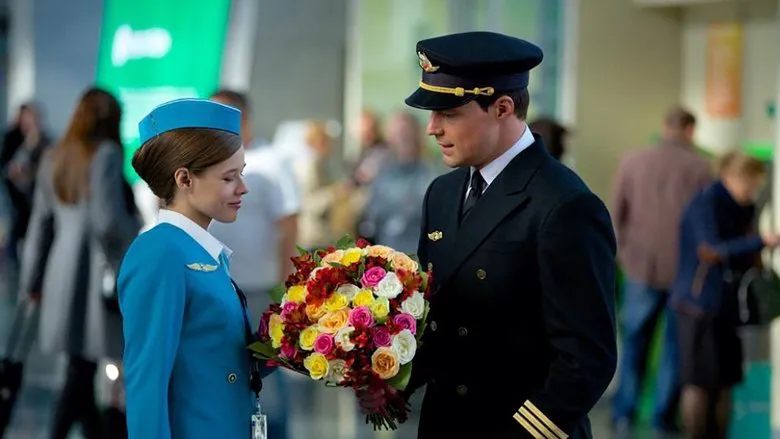 Flight Crew still