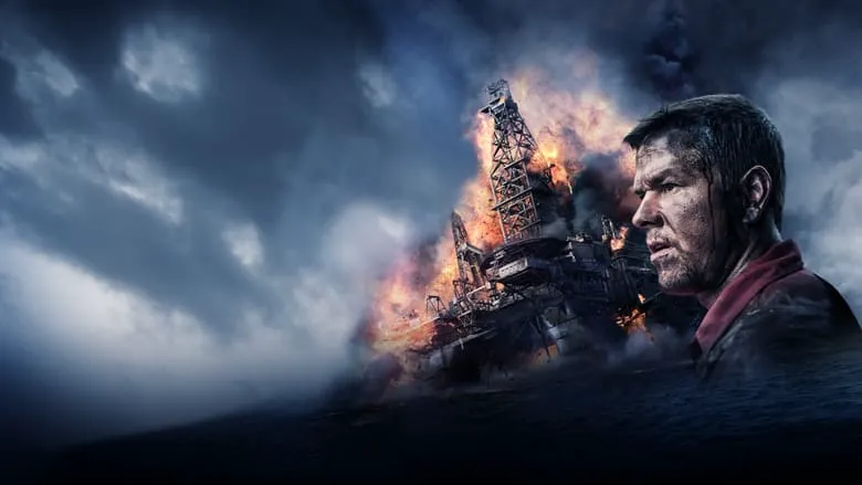 Still from 