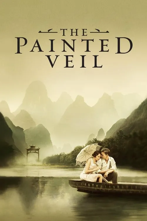 The Painted Veil (ม่านสีรุ้ง)