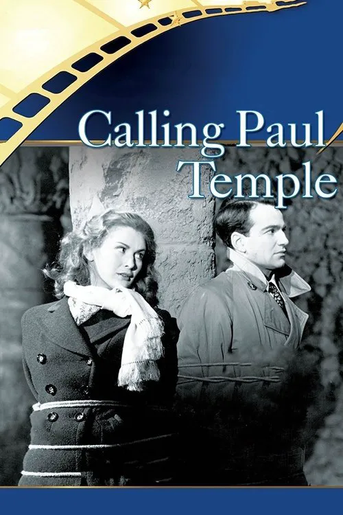 Paul Temple ruft