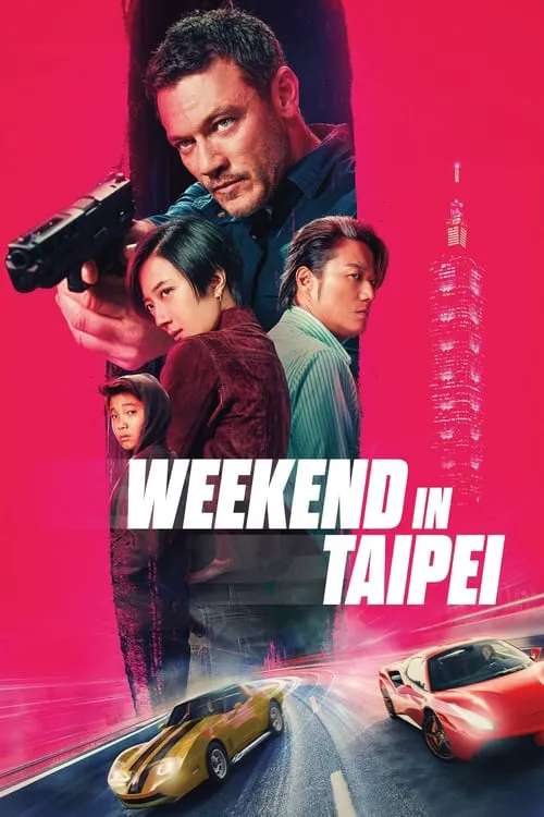 Akhir Pekan di Taipei