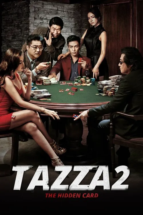 Tazza : La Carte Cachée