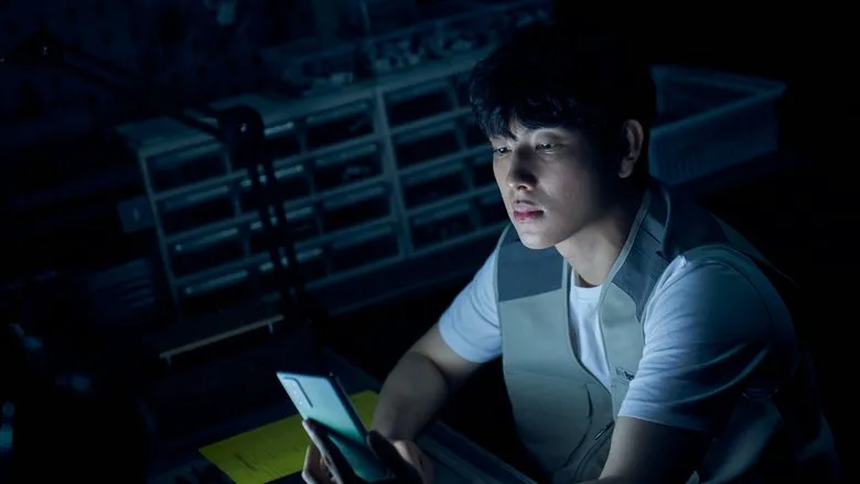 Still from 