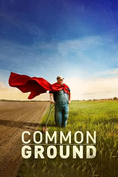Common Ground (共通の地盤)
