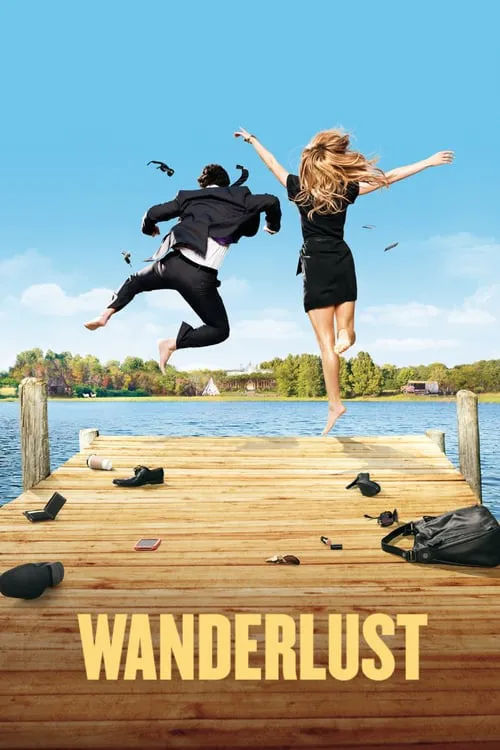 Wanderlust (迷い旅)