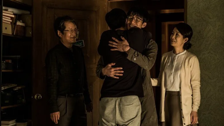 Hidden Truth scene