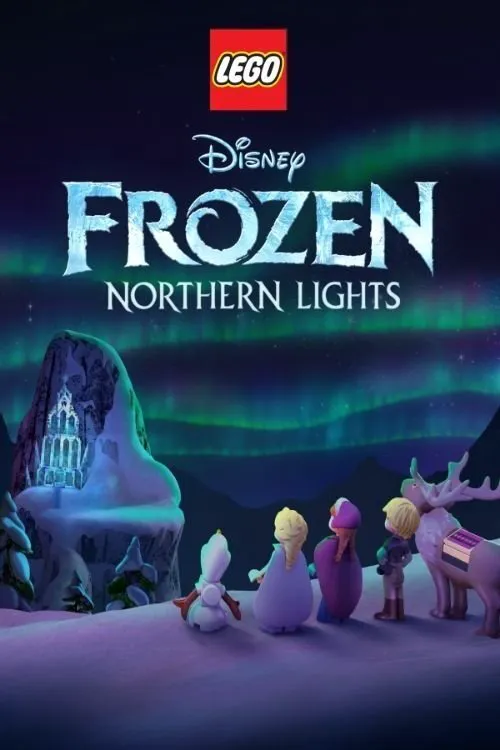 レゴ アナと雪の女王 オーロラの輝き