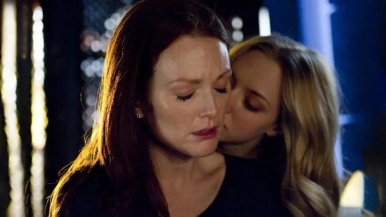 Chloe: A Dirge of Love and Trust