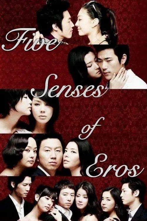 Cinco Sentidos de Eros