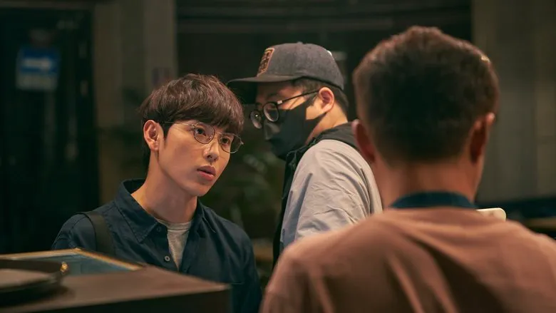 Still from 