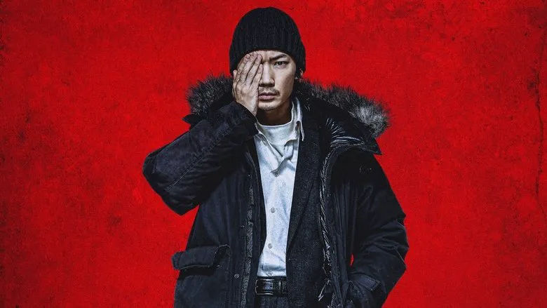 Homunculus Movie Still 5
