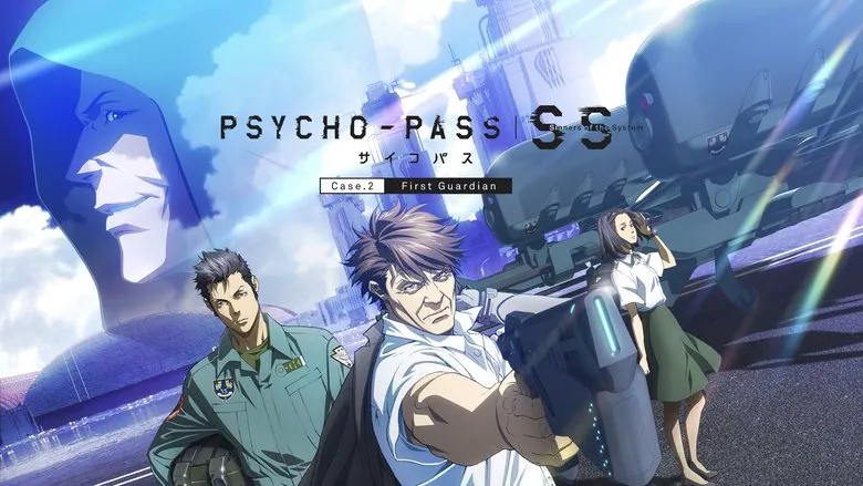 A scene featuring Teppei Sugo, perhaps looking troubled or in uniform