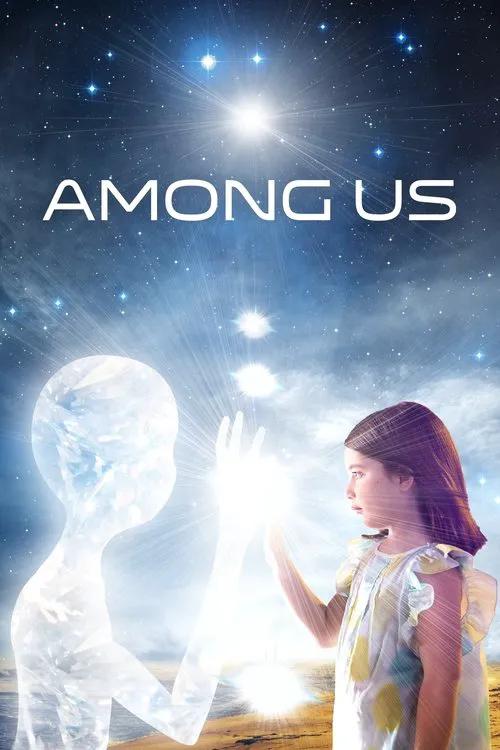Among Us(アモング・アス)