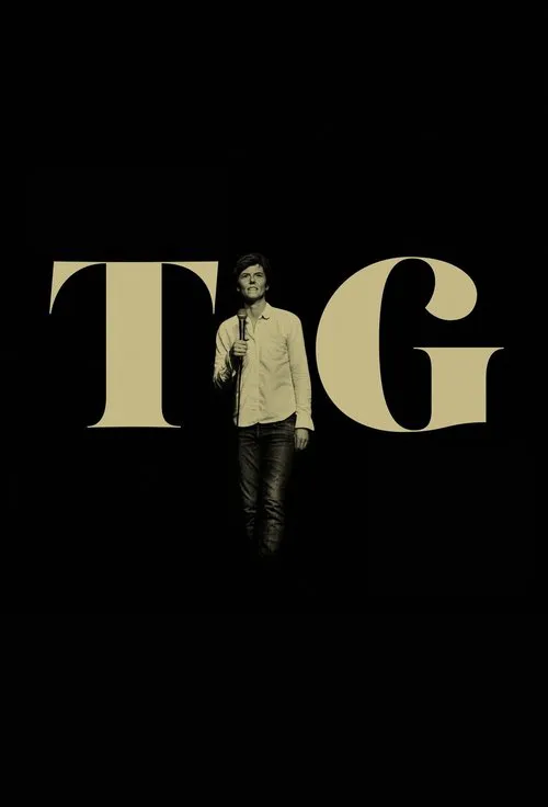 Tig(ティグ)