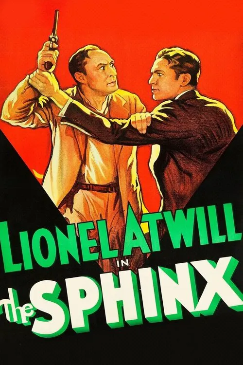 The Sphinx (ตัวห่อศพ)