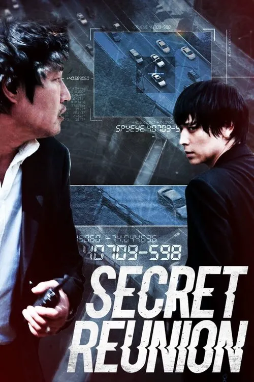 Secret Reunion (สายลับหักเหลี่ยมโหด)