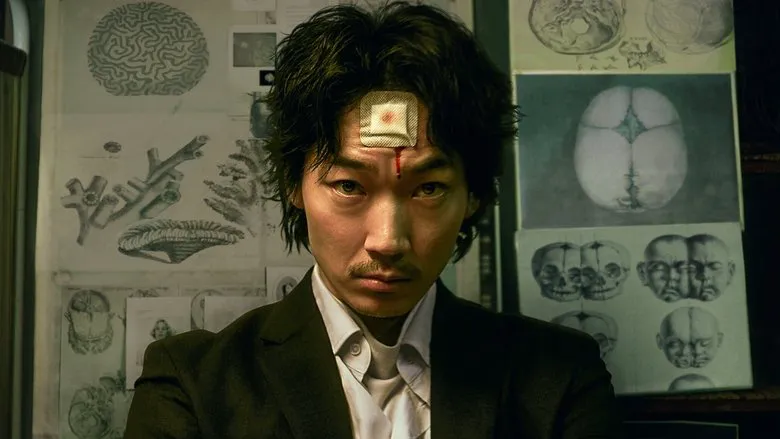 "Homunculus": A Descent into the Mind's Darkest Recesses