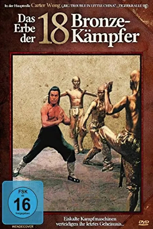 Lo Mejor del Kung Fu de Shaolin