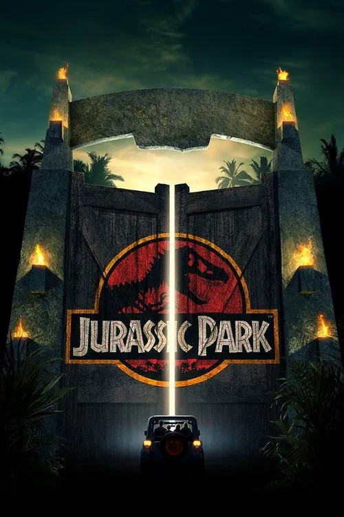 ジュラシック・パーク