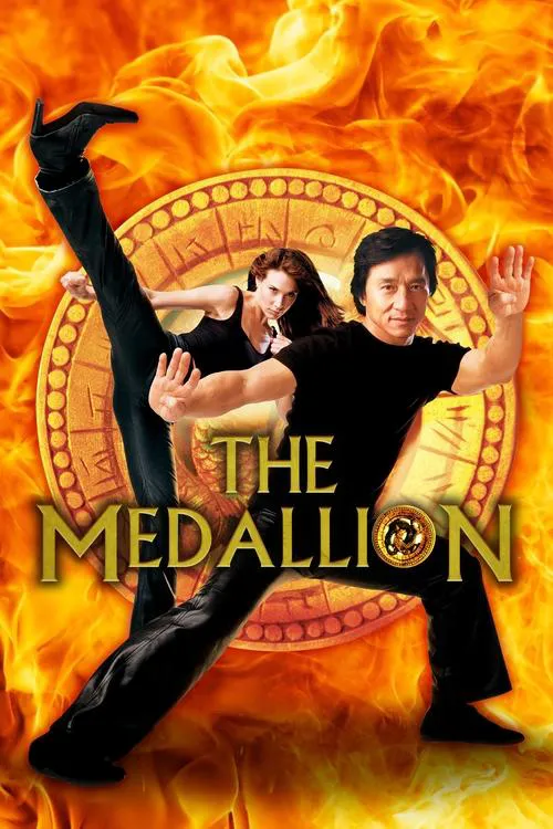 Il Medaglione