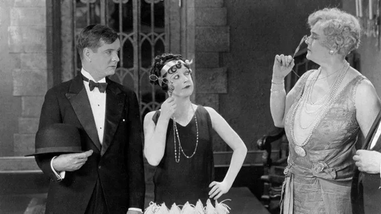 Film Screenshot 1