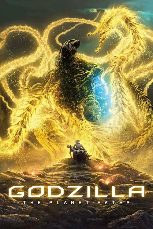 Godzilla : Le Dévoreur de Planètes