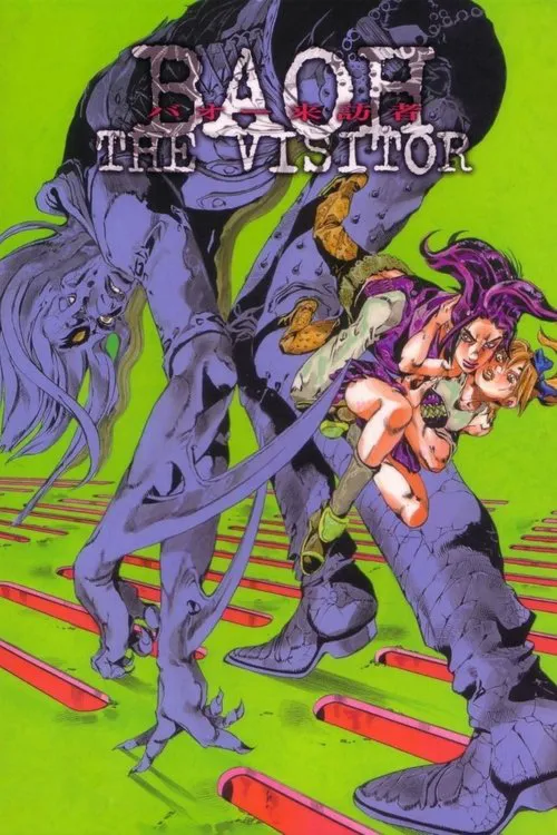 Baoh: El Visitante